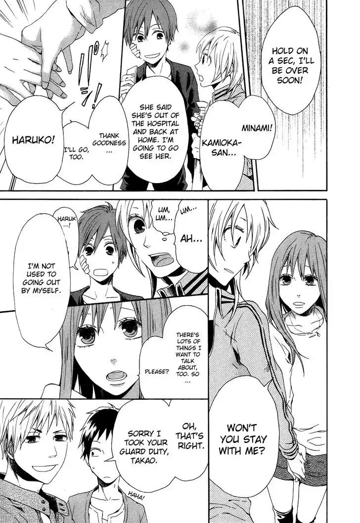 Bokura no Kiseki Chapter 5 28